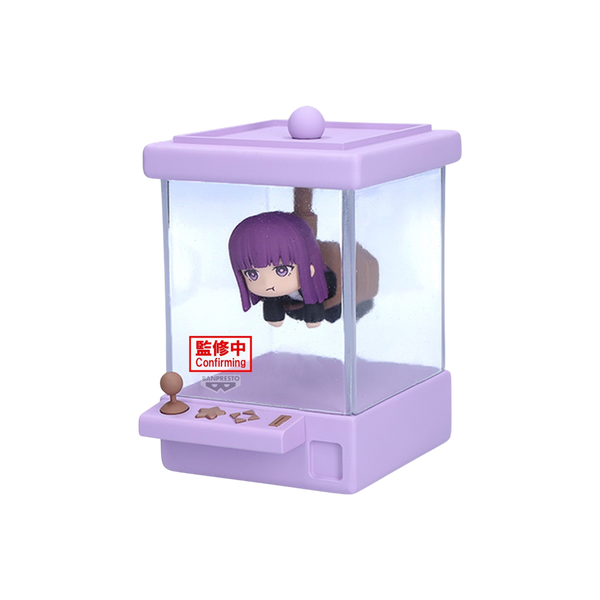 Frieren: Beyond Journey’s End - Fern - Crane Pop Figure - Banpresto