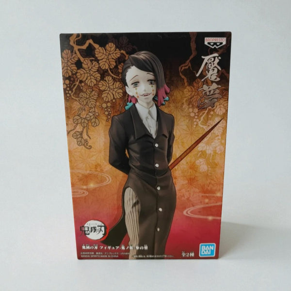 DEMON SLAYER - Enmu (Demon Series Vol.3) - Banpresto