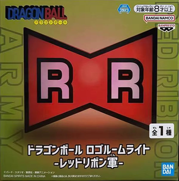 Dragon Ball - Red Ribbon Army Room Light - Bandai Banpresto