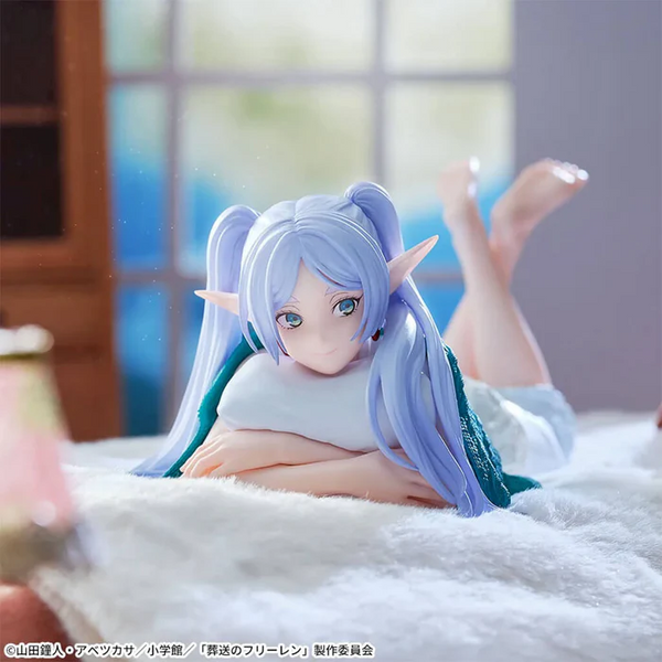 Frieren: Beyond Journey's End - Frieren - Yumemirize - Sega