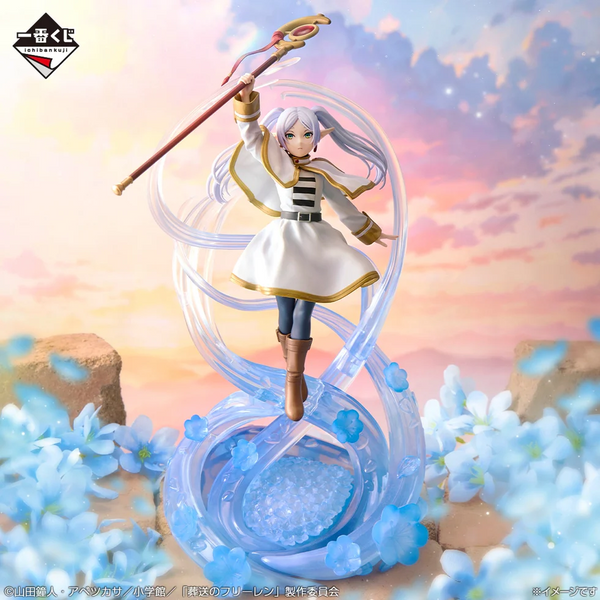 Titel: Frieren: Beyond Journey’s End - Frieren - Ichibansho Figur - Bandai Spirits