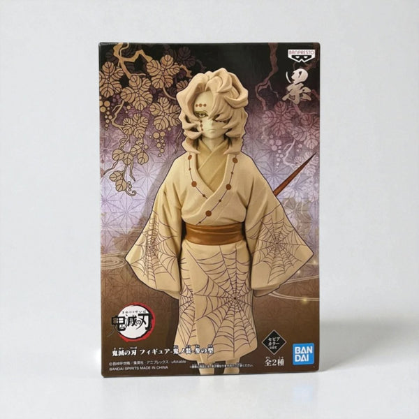 DEMON SLAYER - Rui (Kizuna no Sou Vol.3) - Banpresto