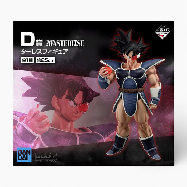 DRAGON BALL Z - Turles - History of Film - Ichiban Kuji - D PRIZE