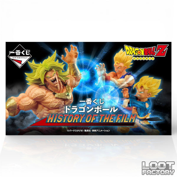 DRAGON BALL Z - ULTIMATE FULL SET (Lots A, B, C, D, E, F + LAST ONE) - History of Film - Ichiban Kuji