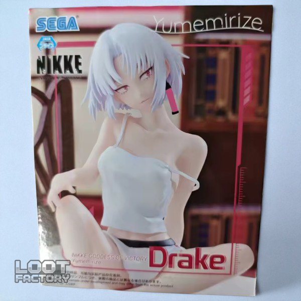 Drake - Goddess of Victory: NIKKE - Yumemirise