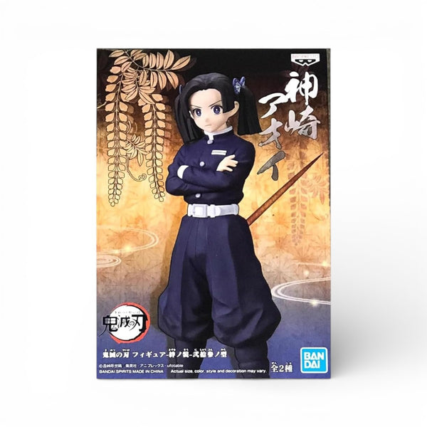 DEMON SLAYER - Aoi Kanzaki Figure (Kizuna no Sou Vol.23) - Banpresto