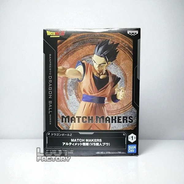 Dragon Ball Z - Match Makers - Ultimate Gohan (vs Majin Buu)