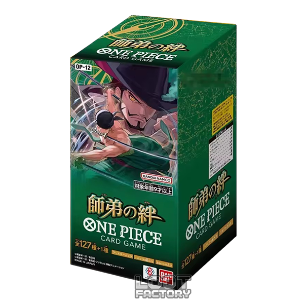 One Piece Card Game - Booster Box OP-12