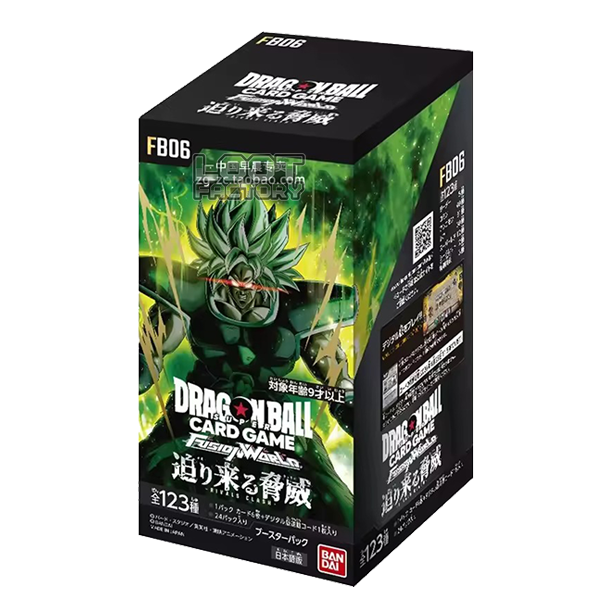 Dragon Ball Super Card Game: Fusion World - Booster Box FB06 (JAP)
