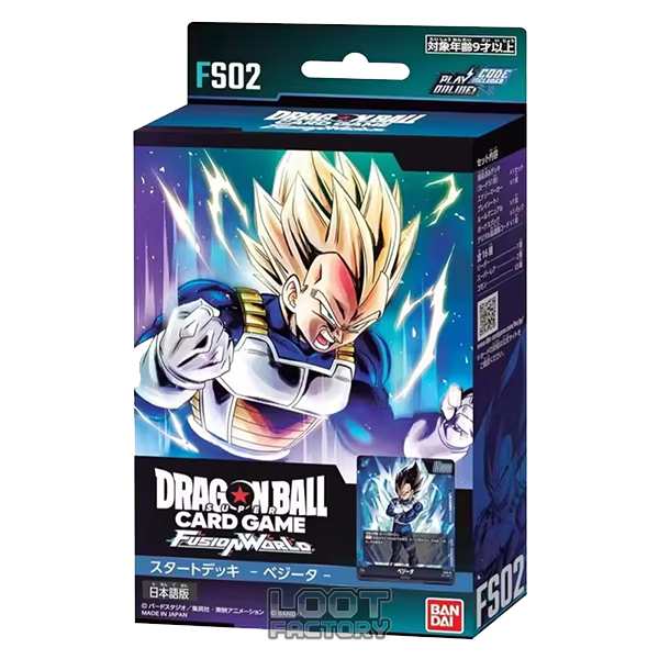 dragon ball super card game deck box Protecting Your - BCW Supplies quality materials Dragon Ball Super Card Game: