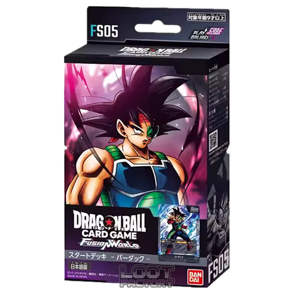Dragon Ball Super Card Game: Fusion World