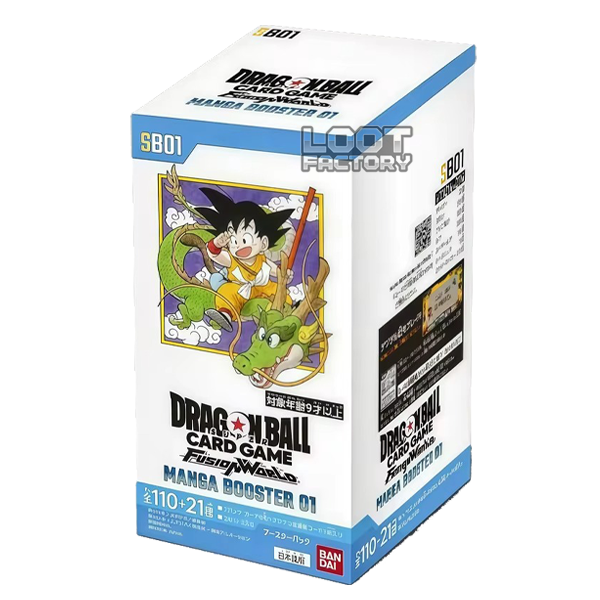Dragon Ball Super Card Game: Fusion World - Booster Box SB01 (JAP)