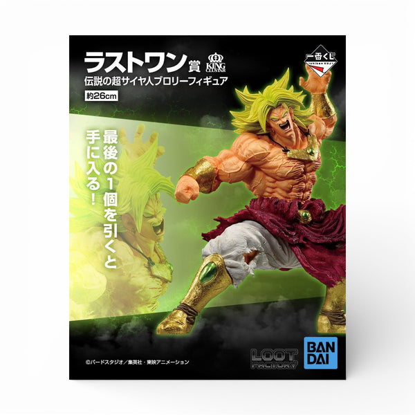 DRAGON BALL Z - Broly - History of Film - Ichiban Kuji - LAST ONE PRIZE