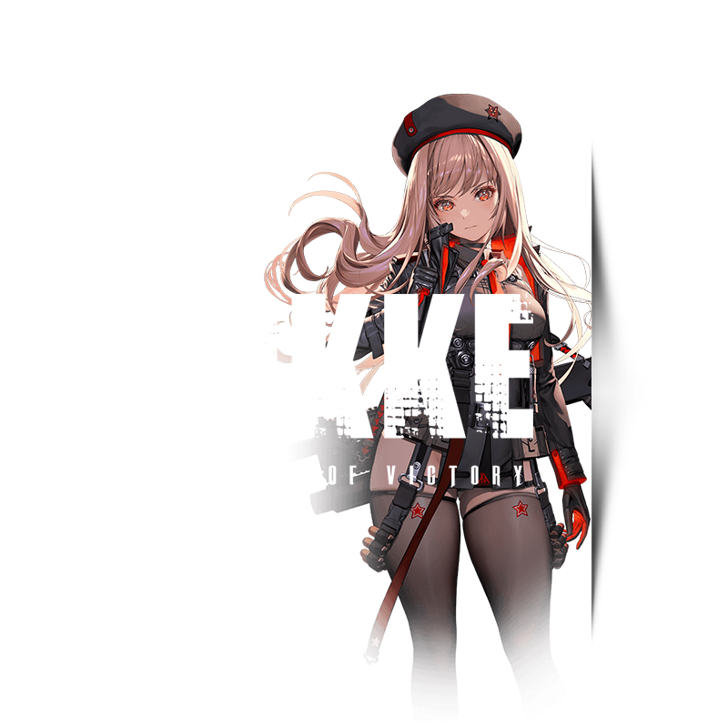 NIKKE: Goddess of Victory Figurine