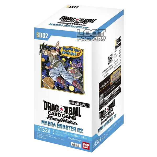 Dragon Ball Super Card Game : Fusion World - Booster Box SB02 (JAP)