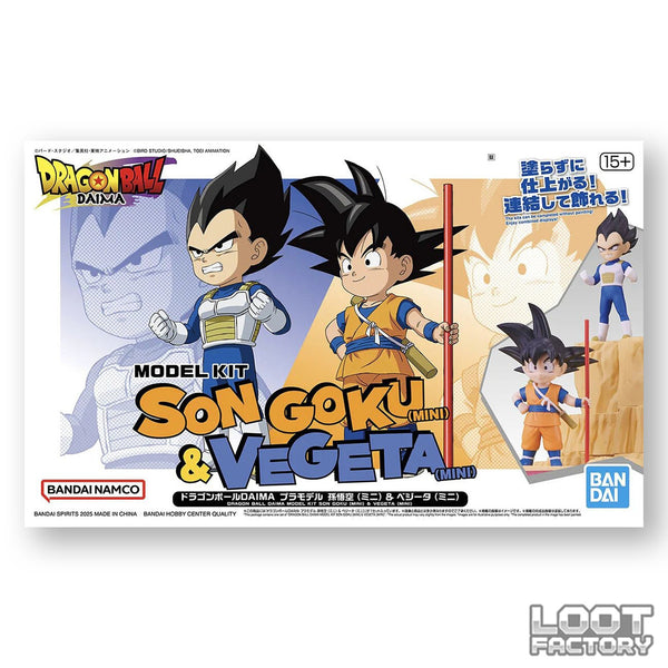 Dragon Ball Daima - Son Goku (Mini) & Vegeta (Mini) - Bandai Model Kit