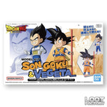 Dragon Ball Daima - Son Goku (Mini) & Vegeta (Mini) - Bandai Model Kit