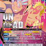 Undead Unluck [UA25BT] - Booster Box - Union Arena (JAP)