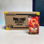 Dragon Ball Super Card Game: Fusion World - Case FB02 (12 Booster Boxes)