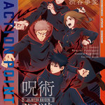 Jujutsu Kaisen Vol.2 [EX04BT] - Booster Box - Union Arena (JAP)