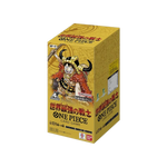 One Piece Card Game - Booster Box OP-17 "World's Strongest Warrior" (JAP)