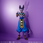 DRAGON BALL Z - Beerus - History of Film - Ichiban Kuji - F PRIZE