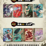 Naruto Shippuden - Booster Box Kayou - Tier 4 Wave 8 (T4W8) "Jine no Sho"
