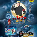 Naruto Shippuden - Coffret Premium Kayou Naruto : The Last - Édition Commémorative