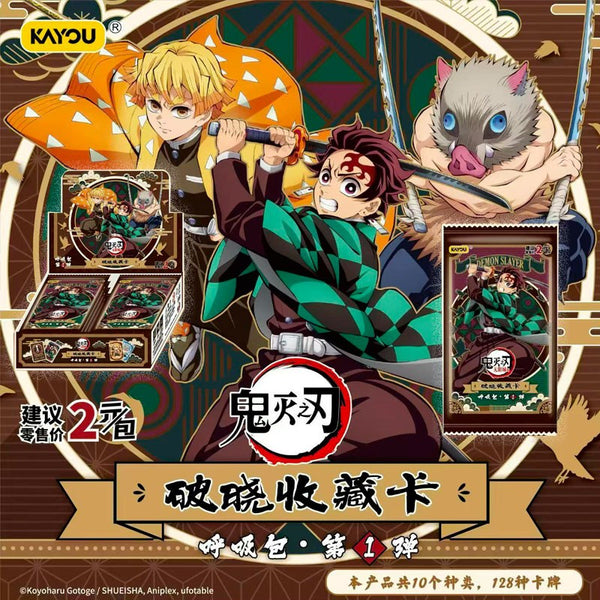 Demon Slayer: Kimetsu no Yaiba - Booster Box Kayou - Tier 2 Wave 1 (T2W1)