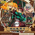 Demon Slayer: Kimetsu no Yaiba - Booster Box Kayou - Tier 2 Wave 1 (T2W1)