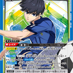 Blue Lock [UA12BT] - Booster Box - Union Arena (JAP)