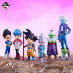 DRAGON BALL DAIMA - Piccolo (mini) & Dende (mini) - Ichiban Kuji - C PRIZE