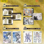 Saint Seiya - Booster Box Kayou - Comic Version Collection W01
