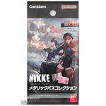 Goddess of Victory: NIKKE- Booster Box Metallic Pass Collection Vol.1 (JAP)