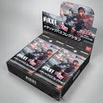 Goddess of Victory: NIKKE- Booster Box Metallic Pass Collection Vol.1 (JAP)
