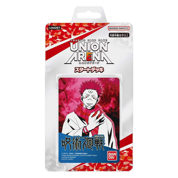 Jujutsu Kaisen [UA02ST] - Mazo de inicio - Union Arena (JAP)