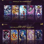Saint Seiya - Booster Box Kayou - Série 4 (Éveil des Armures / Chapitre Hadès)
