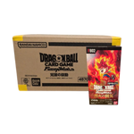 Dragon Ball Super Card Game: Fusion World - Case FB02 (12 Booster Boxes)