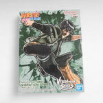 Might Guy - Vibration Stars Naruto
