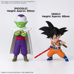 Dragon Ball Daima - Son Goku (Mini) & Piccolo (Mini) - Bandai Model Kit