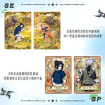 Naruto Shippuden - Booster Box Kayou - Tier 4 Wave 6 (T4W6)