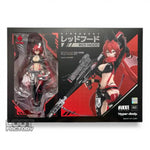 Goddess of Victory: NIKKE - Red Hood - Hyper Body - Good Smile Company