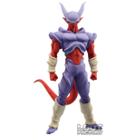 DRAGON BALL Z - Janemba - History of Film - Ichiban Kuji - E PRIZE