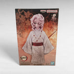 DEMON SLAYER - Rui (Kizuna no Sou Vol.2) - Banpresto