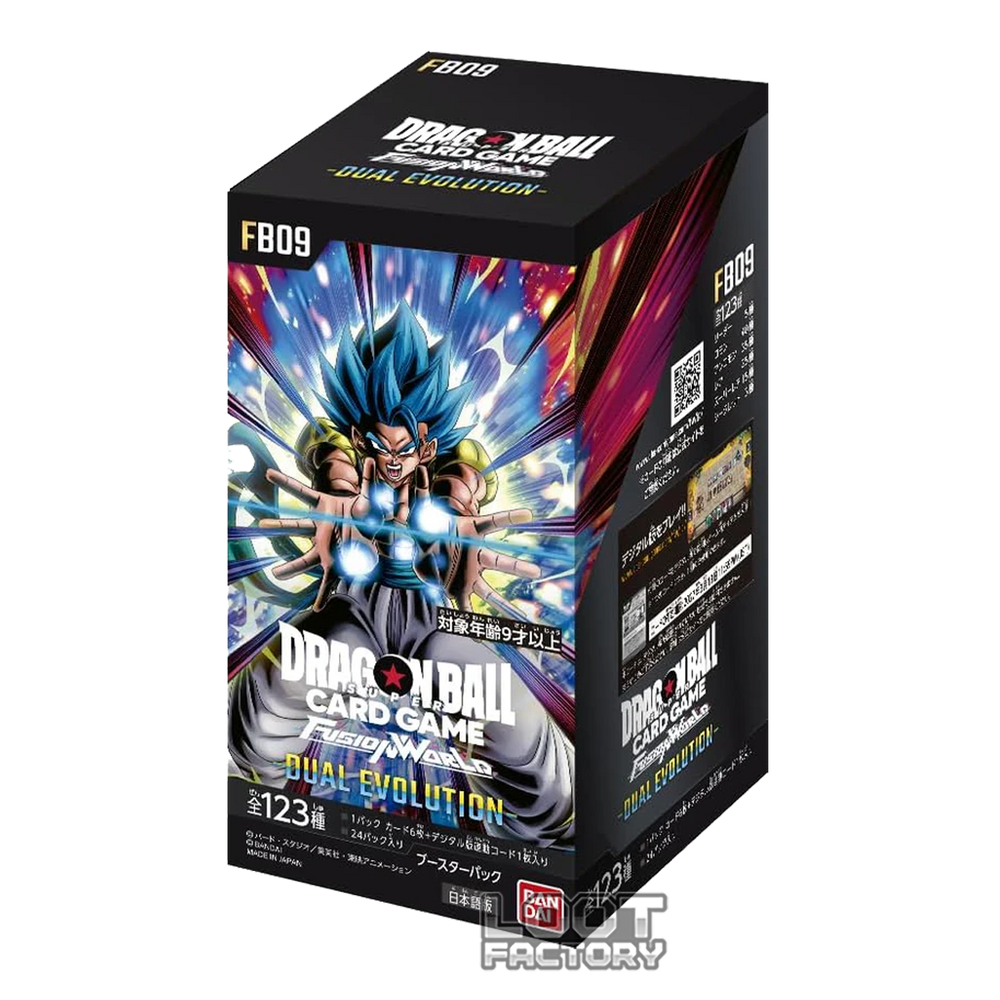 Dragon Ball Super Card Game: Fusion World - Booster Box FB09