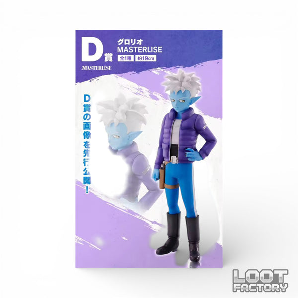 DRAGON BALL DAIMA - Glorio - Ichiban Kuji - D PRIZE