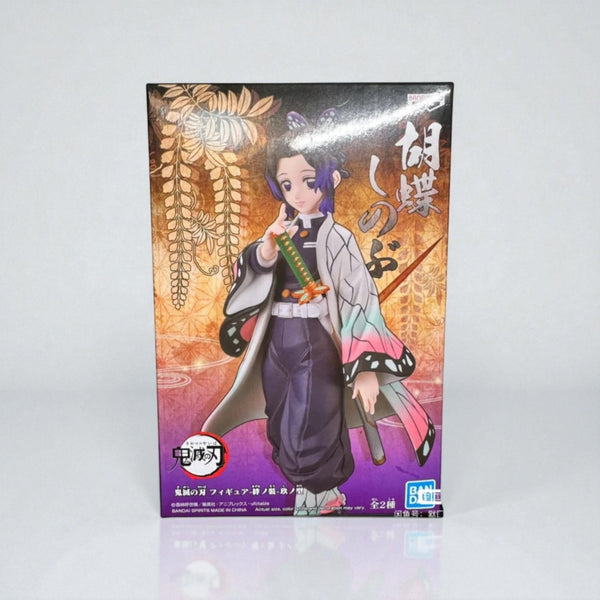 DEMON SLAYER - Shinobu Kocho Figure (Kizuna no Sou Vol.9) - Banpresto