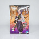 DEMON SLAYER - Shinobu Kocho Figure (Kizuna no Sou Vol.9) - Banpresto