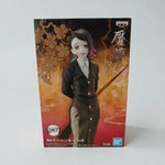 DEMON SLAYER - Enmu (Demon Series Vol.3) - Banpresto