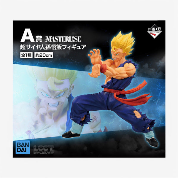 DRAGON BALL Z - Son Gohan - History of Film - Ichiban Kuji - A PRIZE